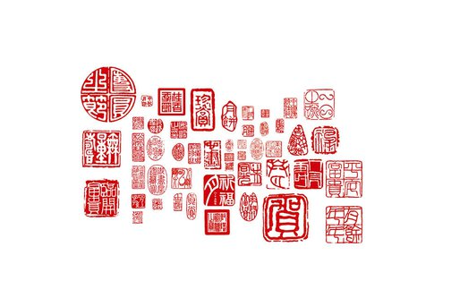 转轮印章厂家_订做印章价格_西安旋风办公用品有限公司