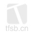半自动装订机_旋风办公装订机哪个牌子好_西安旋风办公用品有限公司